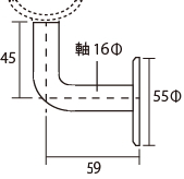 和風手すり受金具　Ｌ軸　図