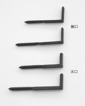 �܂�B�@�˂����@�S��