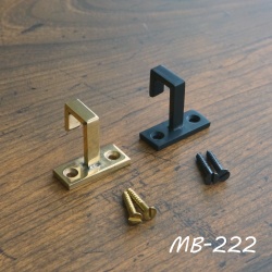 真鍮　座付き二重折フック MB-222