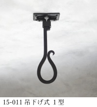 ݉P^